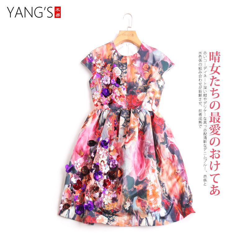 Exquisitely Beaded Floral Waist-Cinching Ball Gown, Palace-Style Luxurious Women's Dress, Short-Sleeved Spring/Summer Dress [C08A37]