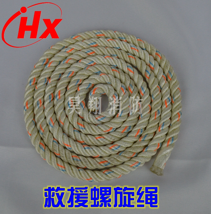 Ho Xiang Fire Spiral Bailout Rope 12mm Three strands Spiral Rope Fire fire Bivousafe Rope Rescue Rope for 8 Word Ring
