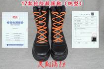 17 types of unified emergency rescue boots Aramid emergency rescue leather boots Firefighting combat boots testing model RJX-Z-25T