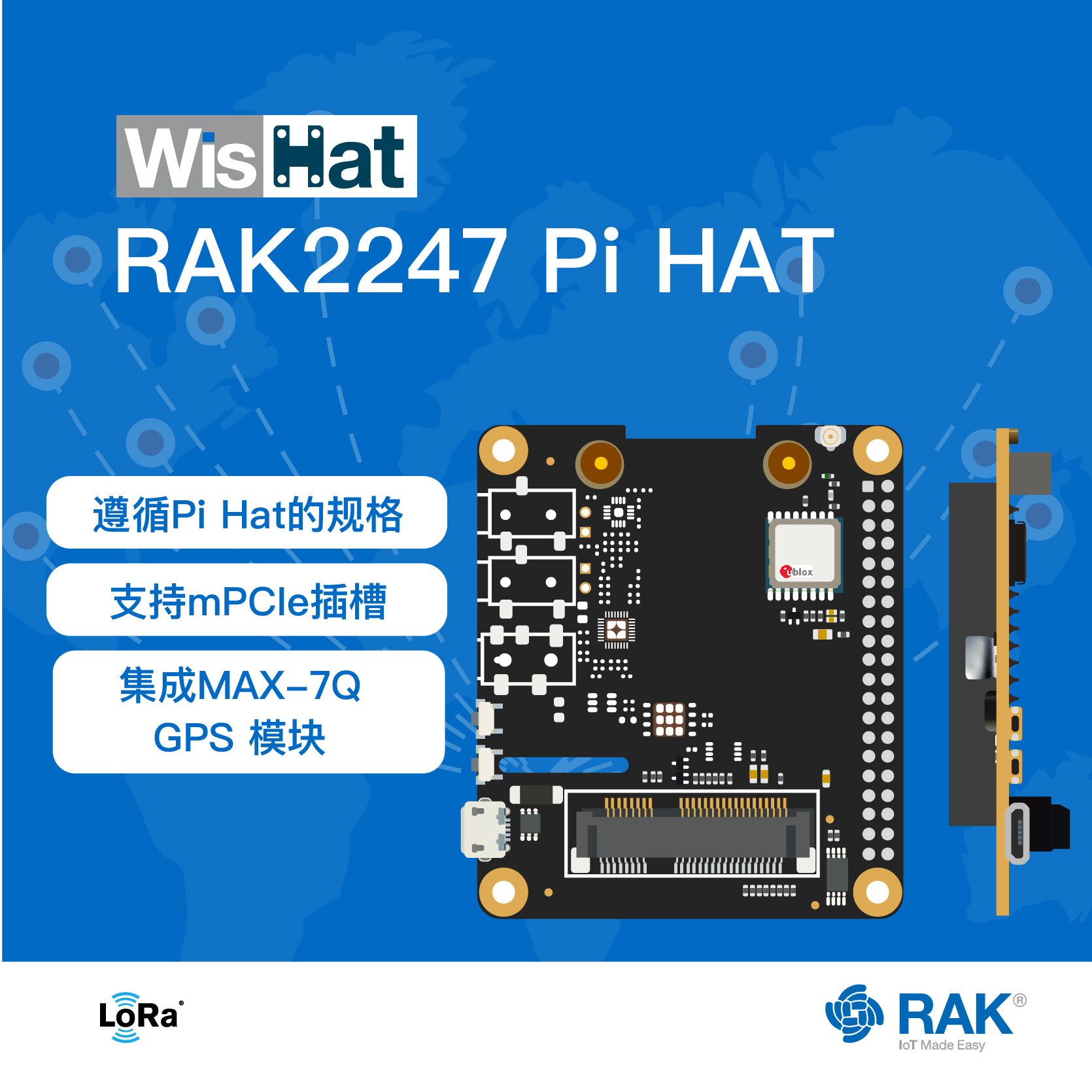 RAK2247 Pi HAT Raspberry Pi Conversion Board LoRa Gateway Adapter Board mPCIe Slot Integrated GPS