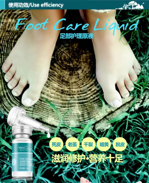 萃 足 ml 10ml Kem tẩy tế bào chết cho chân Kem dưỡng ẩm chân cao dán chân