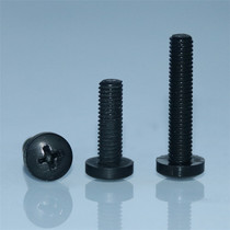 Black round head cross nylon screw M2-M10 plastic insulated screw pan head plastic screw