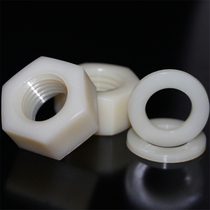 PA66 Nylon Gasket Hexagon Nut M2-M30 Plastic Nut Nylon Nut Washer Plastic Nut Washer Plastic Nut Flat Pad