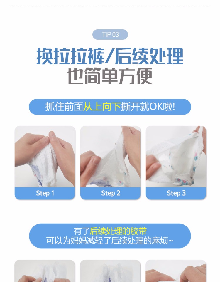 Hàn Quốc nhập khẩu K-mom nam và nữ tã trẻ em tã tã tã trải nghiệm gói bỉm youli xanh