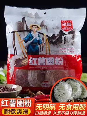 Sweet potato vermicelli hot pot ring powder authentic Shandong specialty Longkou thick sweet potato vermicelli 300g * 3 bags