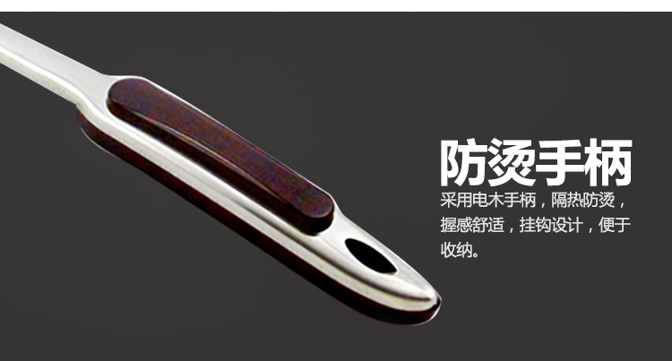 Nhà bếp Mỹ màu tím đá quý loạt xẻng chiên thép không gỉ tay cầm dài thìa thìa thìa bộ 2 đồ dùng nhà bếp chảo sâu lòng