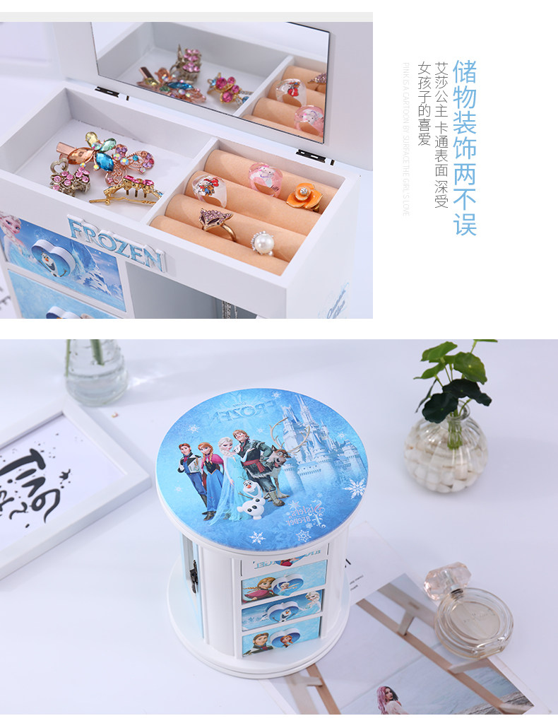 Boite à bijoux      - Ref 3107930 Image 21