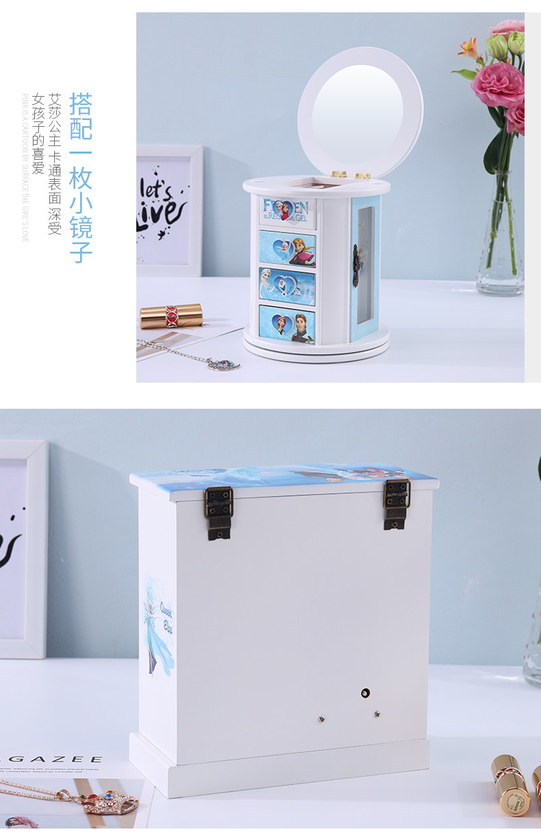 Boite à bijoux      - Ref 3107930 Image 22