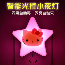 Cartoon LED night light light control baby feeding bedside sleep light creative bedroom energy saving plug-in girl heart