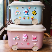 Cartoon storage box extra large childrens toys snacks household plastic box baby clothing finishing storage box