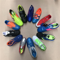 Foreign trade single child male and female child professional Nails Flat Bottom Football Shoes Magic Sticker CUHK Child Competition Shoes Artificial Meadow