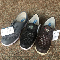 New Summer Single Net Men Casual Shoes Light Abrasion Resistant Mesh Sneakers Shoes Tourist Shoes Comfort Dpa Shoes