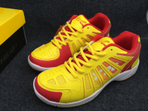 Summer special mens and womens shoes professional indoor training shoes outdoor sports shoes shock absorption super light badminton shoes casual shoes