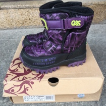 Winter children and children warm outdoor non-slip snow boots with wool cotton boots in the boots for men and women short boots