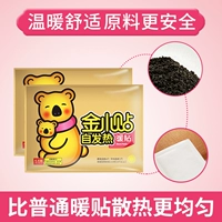 60 ﹂﹂ 6 噾鏆 栬 栬 瀹濆 疂 疂 嚜鍙 嚜鍙 戠 戠 濇 殩  鏆栧 鏆栧 儹 儹 儹 栭 € 阃佹 阃佹 鏆 鏆?