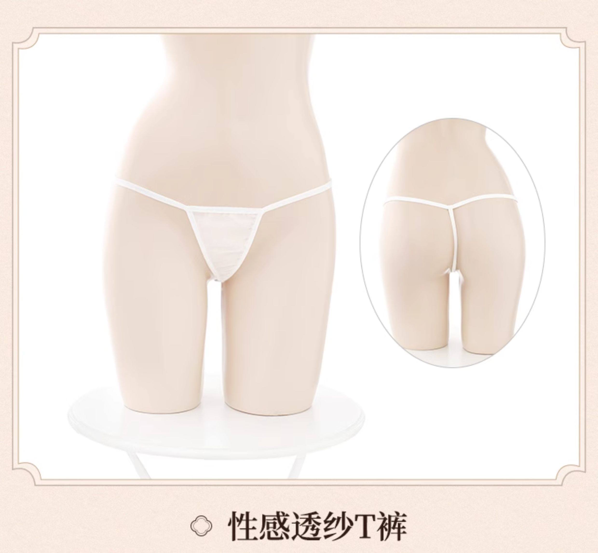 【中国直邮】 谜姬 情趣内衣 玉环 均码 (80-120斤)古风汉服 挑逗 性感 睡衣 激情 cos 免脱 诱惑装 1套【分片襦裙+披衫+T裤】