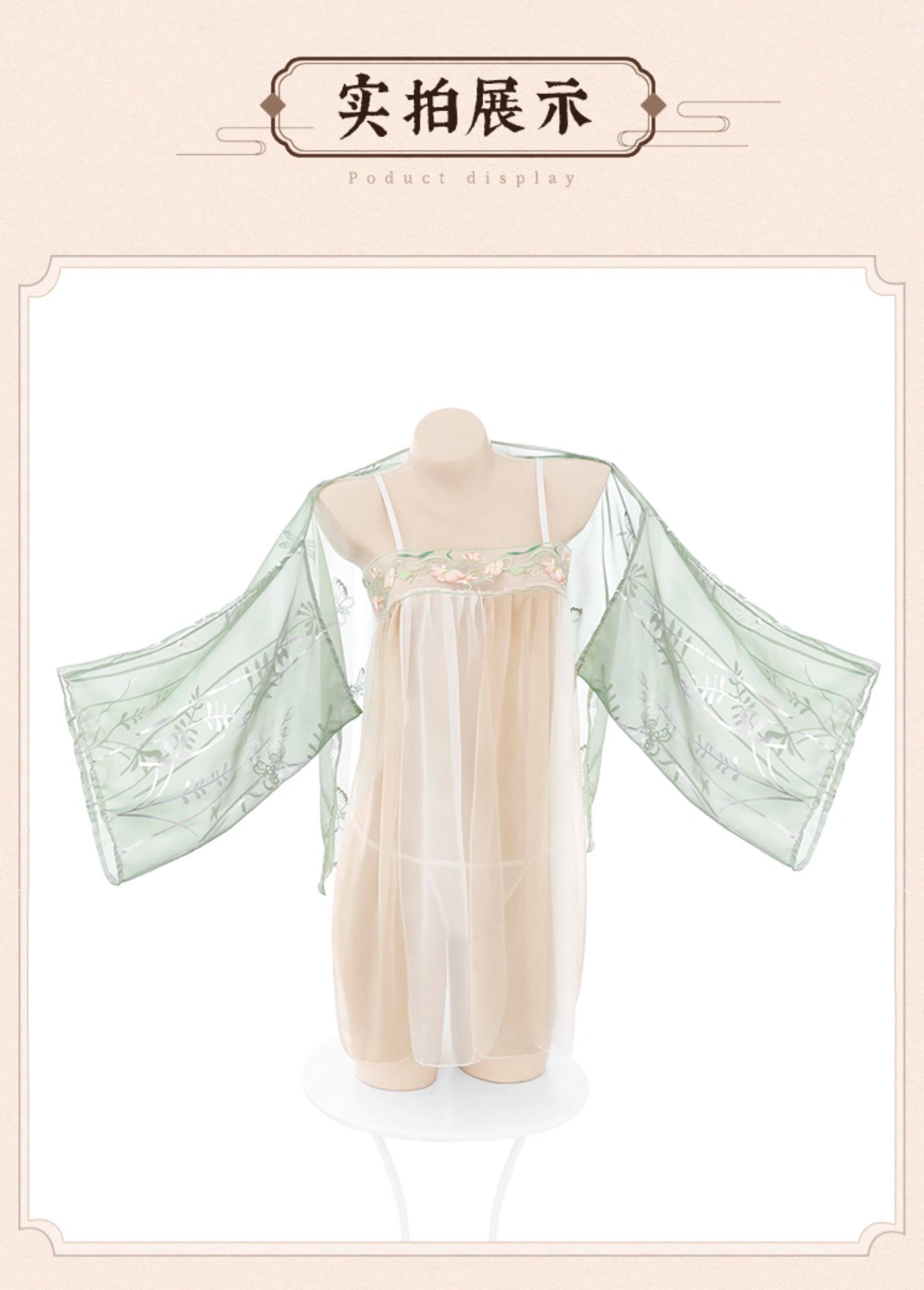 【中国直邮】 谜姬 情趣内衣 玉环 均码 (80-120斤)古风汉服 挑逗 性感 睡衣 激情 cos 免脱 诱惑装 1套【分片襦裙+披衫+T裤】