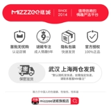 Mystery ji Real -lia Inverted Film Masturbation Название мужской продукт авиационный кубок для взрослых секс -артифакт мужское специальное прибор