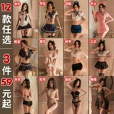 Сексуальное нижнее белье, униформа, вечернее платье, юбка, коллекция 2023, большой размер