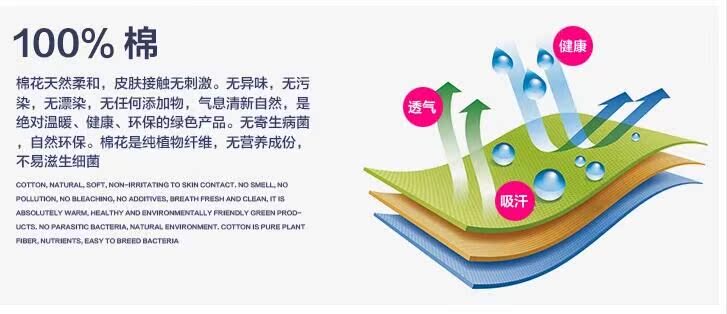 Pantalon fille BABY - Ref 2063691 Image 5