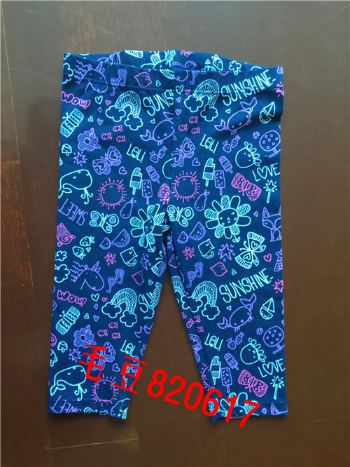 Pantalon fille BABY - Ref 2063691 Image 13