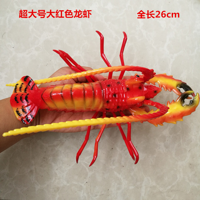 仿真大龙虾塑料冰箱磁性贴弹簧磁铁海洋儿童玩具装饰礼物货源