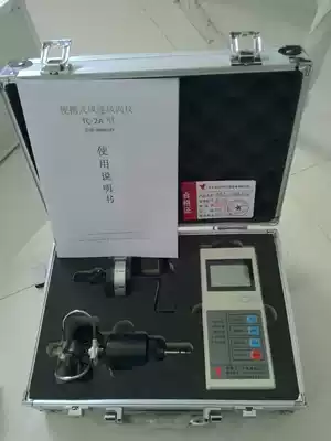 TC-2A anemometer three cup anemometer wind speed measuring instrument wind direction anemometer