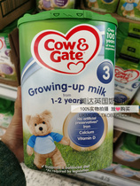 British CowGate cattle pen imported infant formula 3 segment 800g applicable 1-2 years old 4 cans of direct mail