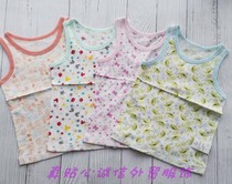 Day single thousands of men and women children pure cotton mesh cotton vest Summer thin cotton dongle Cave soft and quick dry clothes Foreign trade Childrens clothes