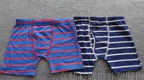 Foreign Trade Mens Baby Pure Cotton Flat Corner Briefs Front Opening Rubber Printed Striped Underpants Four-corner Pants Mid-Boy Shorts