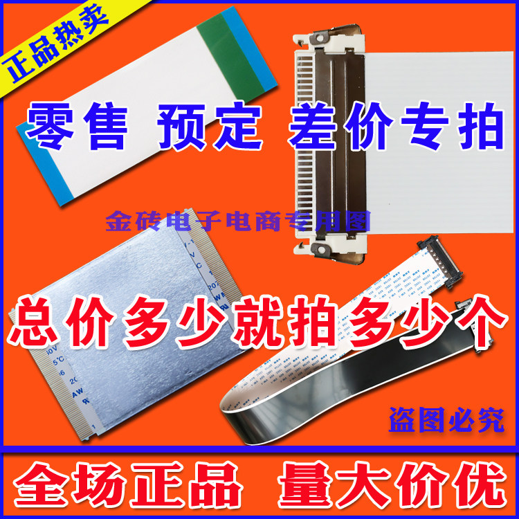 Loose sale single sales special beat price special shooting special shooting total price just how many to shoot