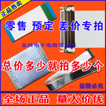 Bulk sale single sale special order special price special price special price special price special price special price special price special price special price special price