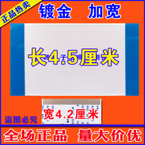 YS1A26D3 2758 cable screen TV cable cable logic board cable HD TV cable spot