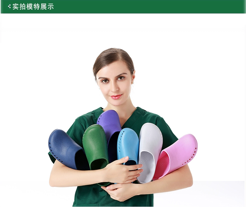 Surgical shoes non-slip protective shoes for men and women operating room slippers work flat shoes medical nurse experimental slippers toe cap