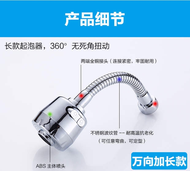Trang chủ Đồ dùng nhà bếp Sáng tạo Đồ dùng kỳ lạ mới Dụng cụ đồ dùng trong nhà Dụng cụ nhà bếp Lắc với cùng một vật phẩm chảo thép