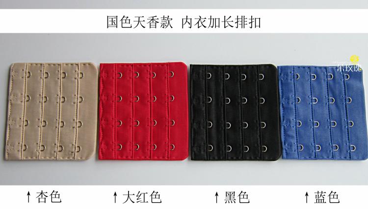Xác thực đồ lót lụa nhỏ ngực dài áo ngực mở rộng khóa bốn hàng khóa miếng nới áo ngực bản 3 móc