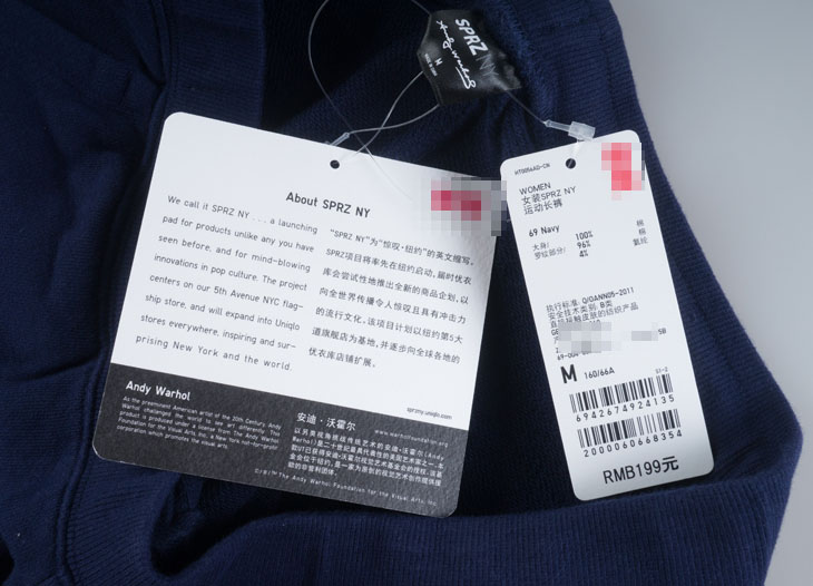 Pantalon pyjama jeunesse - Ref 742609 Image 23