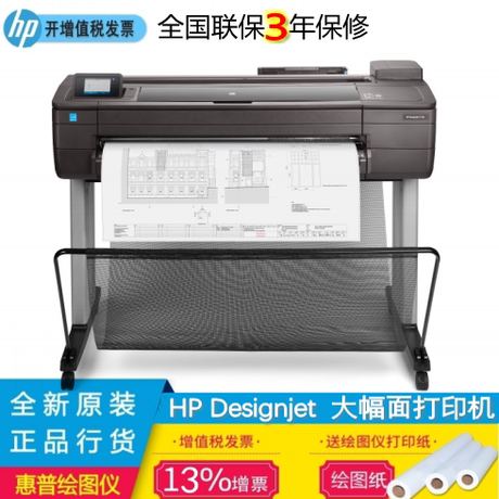 hp blueprint printer