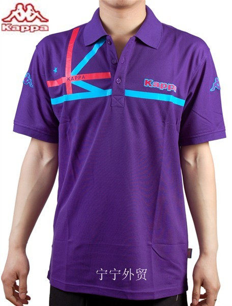 Polo sport homme - Ref 557557 Image 4