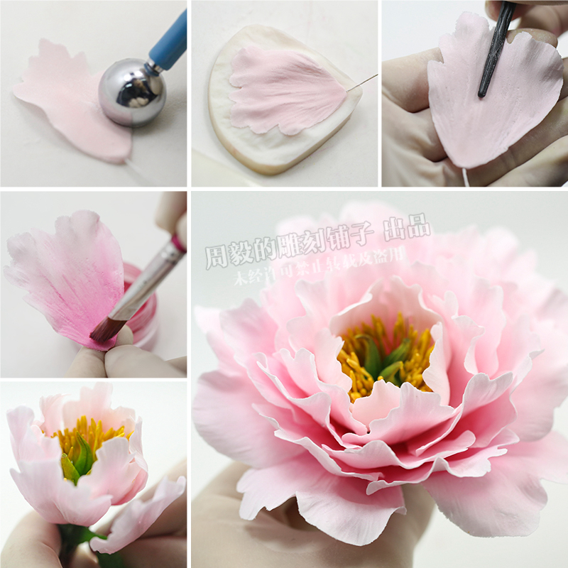 Export quality double sided Luoyang Peony Flower Silicone Vessel Simulation Simulation Flower Catalysis Molded Sugar Clay Mould