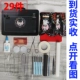 Кукла ручной работы, комплект