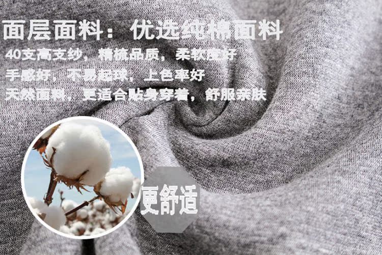 Mùa thu đông nhung vàng cộng với nhung dày đồ lót nhiệt đơn mảnh màu đơn giản Áo thun cổ chữ V nam mỏng áo lót cao tuổi nam giới