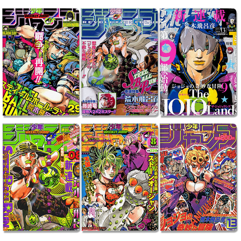 Suitable for iPad Protective Case Pro Pen Slot Air6/5/ 10.9inch Mini7/6/5/4/2021 Apple 11-Inch 10Th Generation/9Th Generation 2024 Version Jojo's Bizarre Adventure Anime Tablet Protective Cover