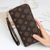 New lady wallet Korean version long style female wallet multi-position zero money bag money clip zipped hand grab bag phone bag