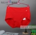 Full 4 包邮 Plymouth lady co giãn cotton cao eo nhỏ quần boxer 20216 Quần short cotton Lycra quần lót cạp cao Giống cái