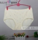 Bốn túi - Puli thơ cô gái căng cotton giữa eo nhỏ quần boxer 7063 quần short chống ẩm cotton