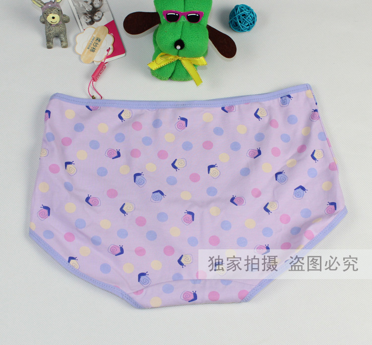 Bốn túi - Puli thơ cô gái căng cotton giữa eo nhỏ quần boxer 7063 quần short chống ẩm cotton quần lót nam nữ đẹp