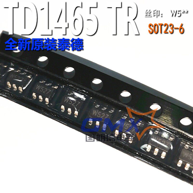 Original fit TD1465TR SOT-23 DC-DC synchronous step-down constant pressure IC switching power conversion brand new Ted
