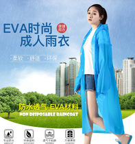 Sub-sex raincoat transparent poncho full body hiking children long women single thick men and women portable men