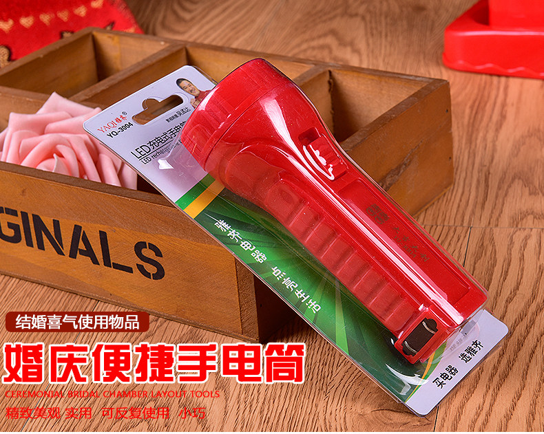 Wedding Celebration Home LED Wedding Flashlight Rechargeable Bright Light Portable Lighting Flashlight 7 Light Beads